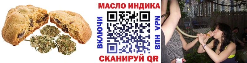 Canna-Cookies марихуана  как найти закладки  Асино 