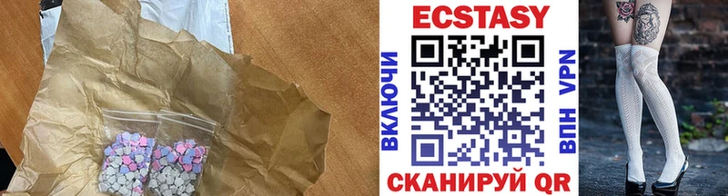 Экстази louis Vuitton Асино