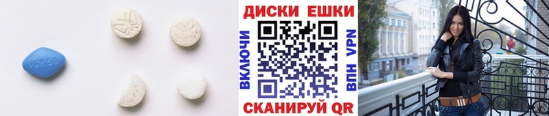 где можно купить наркотик  ОМГ ОМГ как зайти  Экстази MDMA  Асино 