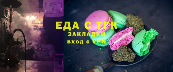 наркотики Алзамай