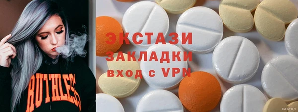 мефедрон мука Алексеевка