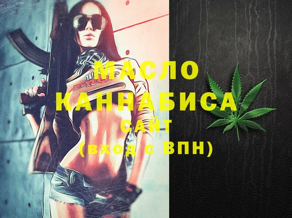 наркотики Алзамай