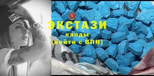 мефедрон мука Алексеевка