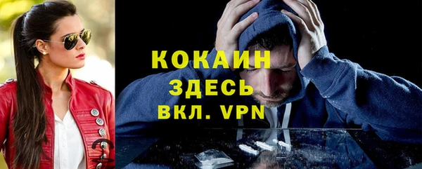 наркотики Алзамай